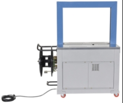 Steel automatic high speed strapping machine 23 x 48 x 58 inch for packaging operations