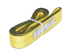 Polyester lifting web sling 3 inch x 8 foot double ply yellow ANSI rated